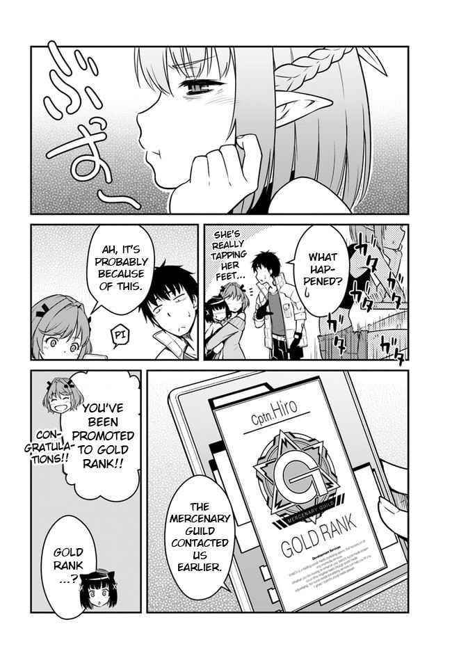 When I Woke Up, I Got the Strongest Equipment and a Spaceship, so I Went and Became a Mercenary in Order to Live as I Please while Aiming for a Detached House Chapter 23.2 - Page 7 in English