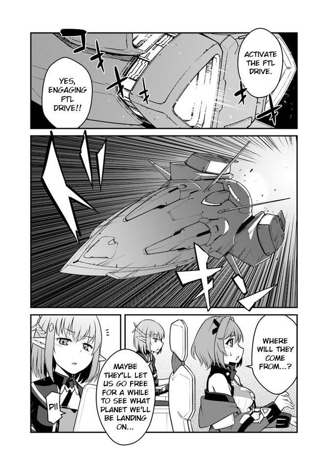 When I Woke Up, I Got the Strongest Equipment and a Spaceship, so I Went and Became a Mercenary in Order to Live as I Please while Aiming for a Detached House Chapter 24.2 - Page 13 in English
