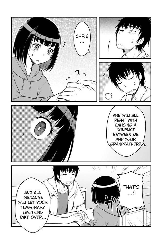 When I Woke Up, I Got the Strongest Equipment and a Spaceship, so I Went and Became a Mercenary in Order to Live as I Please while Aiming for a Detached House Chapter 24.2 - Page 6 in English