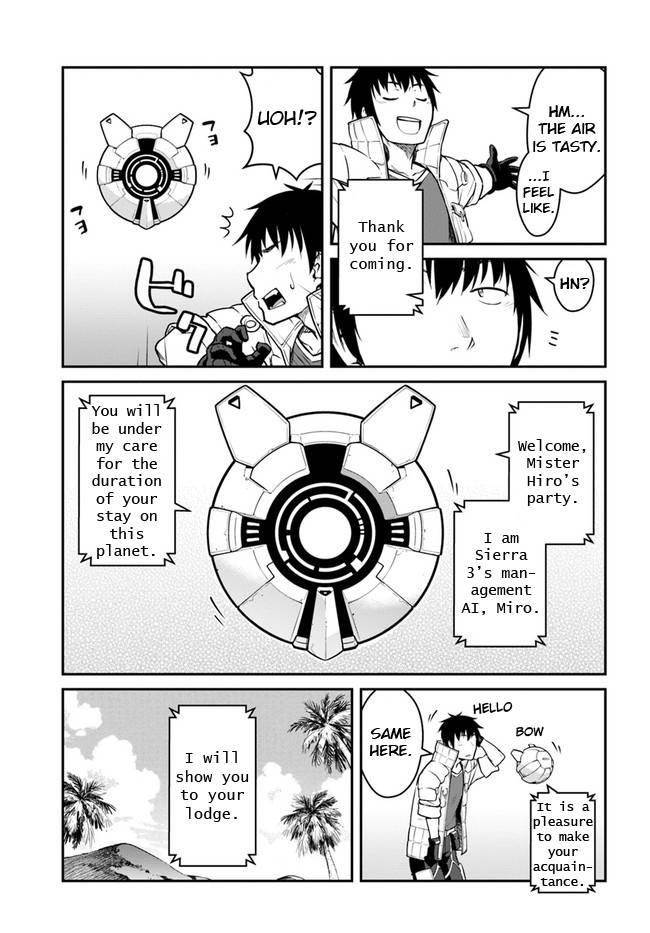 When I Woke Up, I Got the Strongest Equipment and a Spaceship, so I Went and Became a Mercenary in Order to Live as I Please while Aiming for a Detached House Chapter 25.2 - Page 4 in English