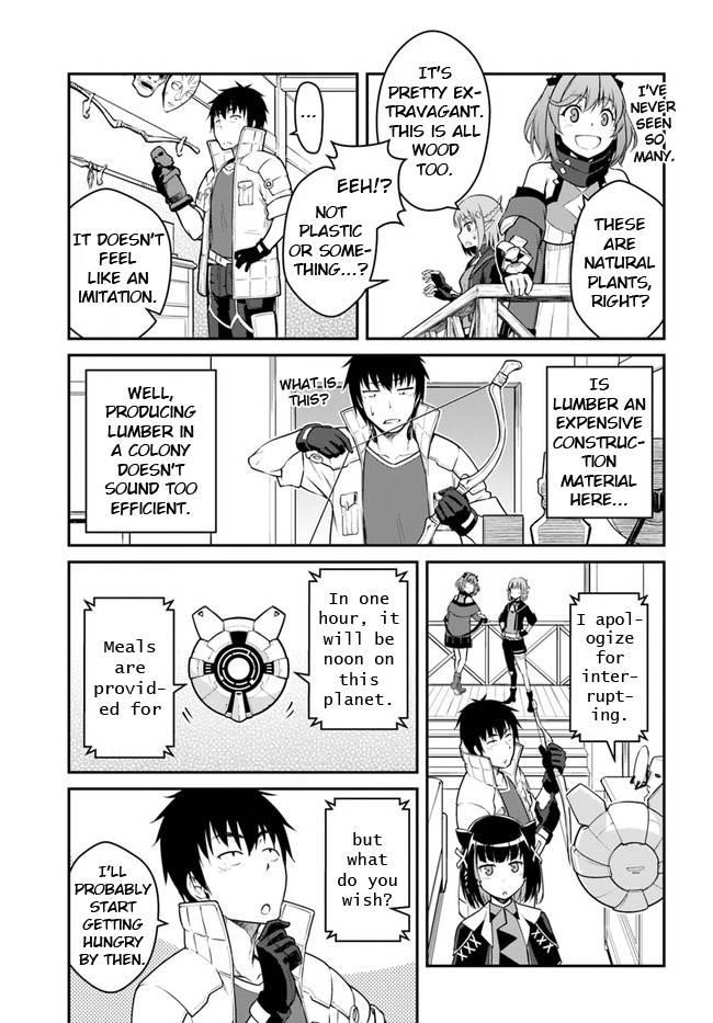 When I Woke Up, I Got the Strongest Equipment and a Spaceship, so I Went and Became a Mercenary in Order to Live as I Please while Aiming for a Detached House Chapter 25.2 - Page 6 in English