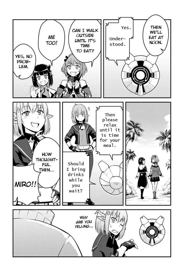 When I Woke Up, I Got the Strongest Equipment and a Spaceship, so I Went and Became a Mercenary in Order to Live as I Please while Aiming for a Detached House Chapter 25.2 - Page 7 in English