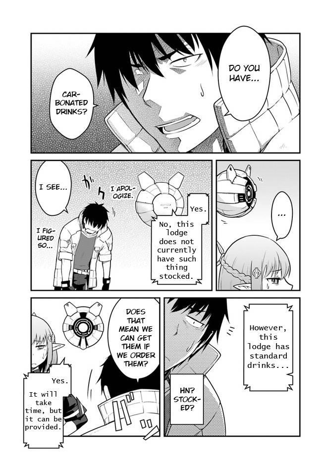 When I Woke Up, I Got the Strongest Equipment and a Spaceship, so I Went and Became a Mercenary in Order to Live as I Please while Aiming for a Detached House Chapter 25.2 - Page 8 in English