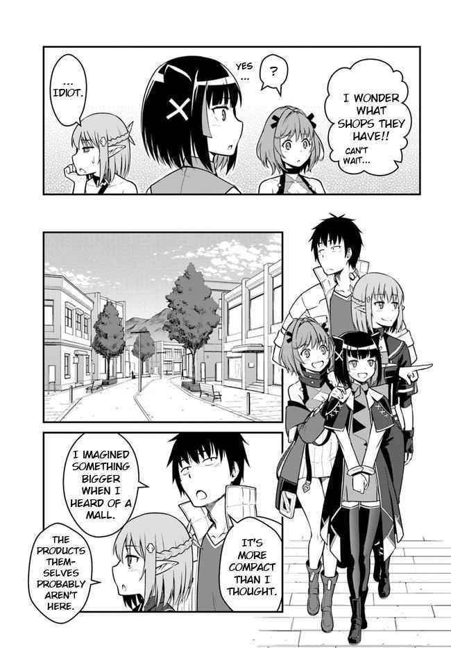 When I Woke Up, I Got the Strongest Equipment and a Spaceship, so I Went and Became a Mercenary in Order to Live as I Please while Aiming for a Detached House Chapter 26.1 - Page 11 in English