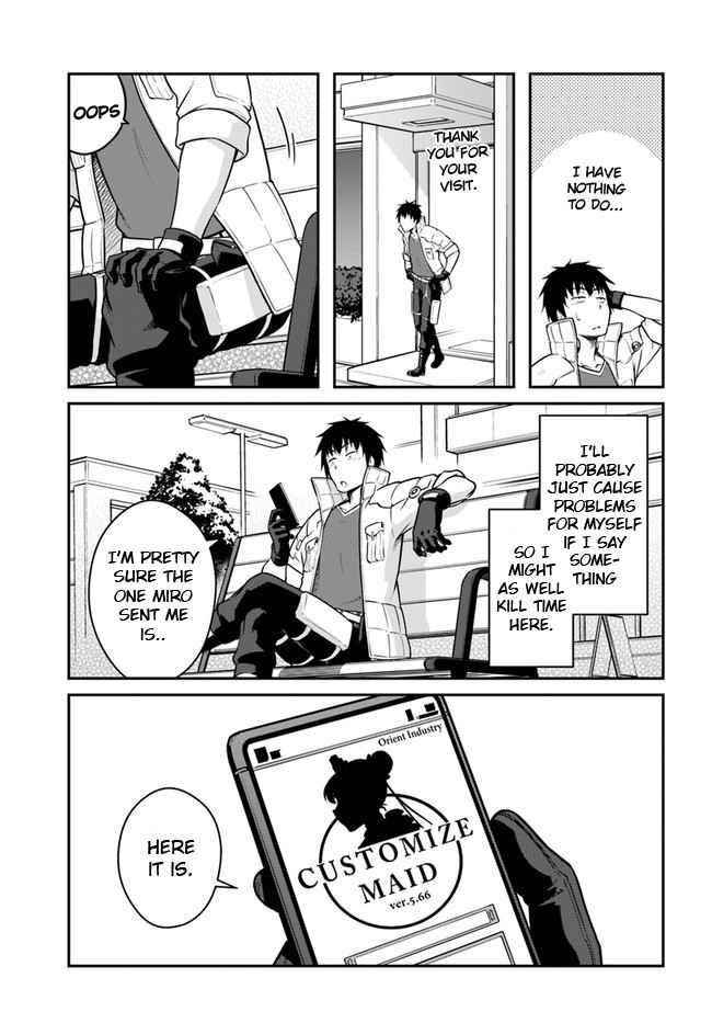 When I Woke Up, I Got the Strongest Equipment and a Spaceship, so I Went and Became a Mercenary in Order to Live as I Please while Aiming for a Detached House Chapter 26.1 - Page 15 in English