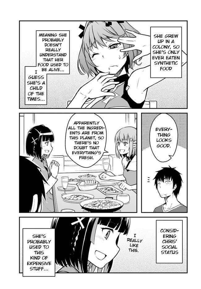 When I Woke Up, I Got the Strongest Equipment and a Spaceship, so I Went and Became a Mercenary in Order to Live as I Please while Aiming for a Detached House Chapter 26.1 - Page 3 in English