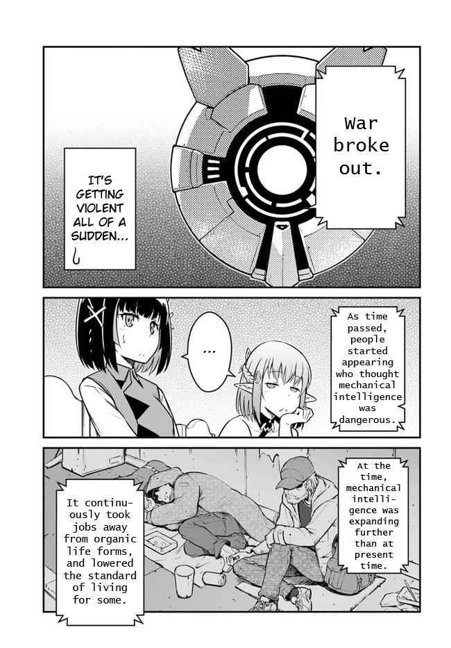 When I Woke Up, I Got the Strongest Equipment and a Spaceship, so I Went and Became a Mercenary in Order to Live as I Please while Aiming for a Detached House Chapter 27.1 - Page 7 in English