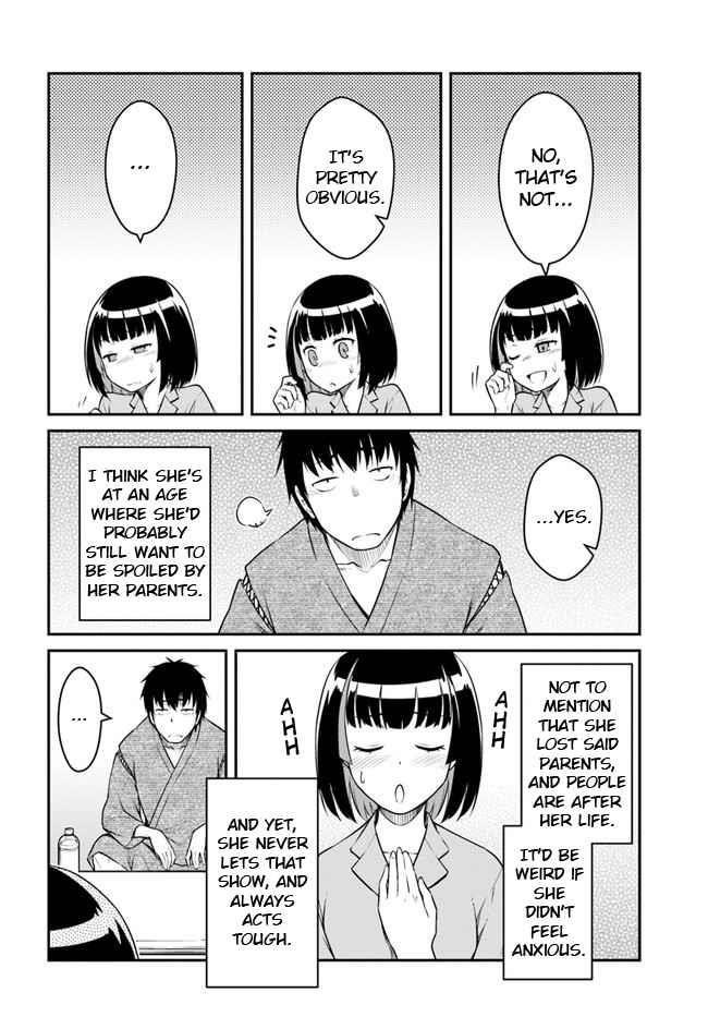 When I Woke Up, I Got the Strongest Equipment and a Spaceship, so I Went and Became a Mercenary in Order to Live as I Please while Aiming for a Detached House Chapter 27.2 - Page 3 in English