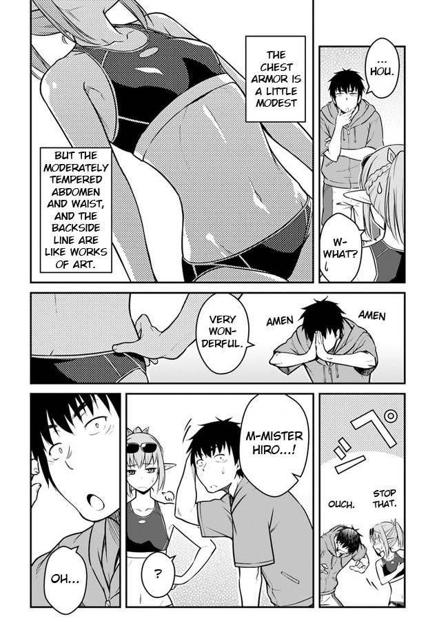 When I Woke Up, I Got the Strongest Equipment and a Spaceship, so I Went and Became a Mercenary in Order to Live as I Please while Aiming for a Detached House Chapter 28.1 - Page 4 in English