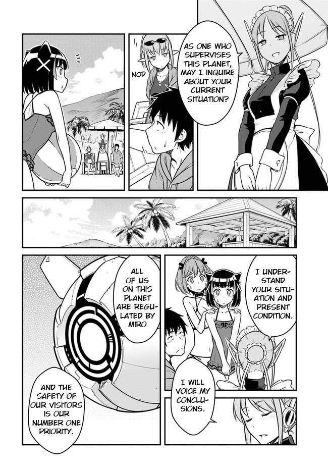When I Woke Up, I Got the Strongest Equipment and a Spaceship, so I Went and Became a Mercenary in Order to Live as I Please while Aiming for a Detached House Chapter 28.2 - Page 11 in English