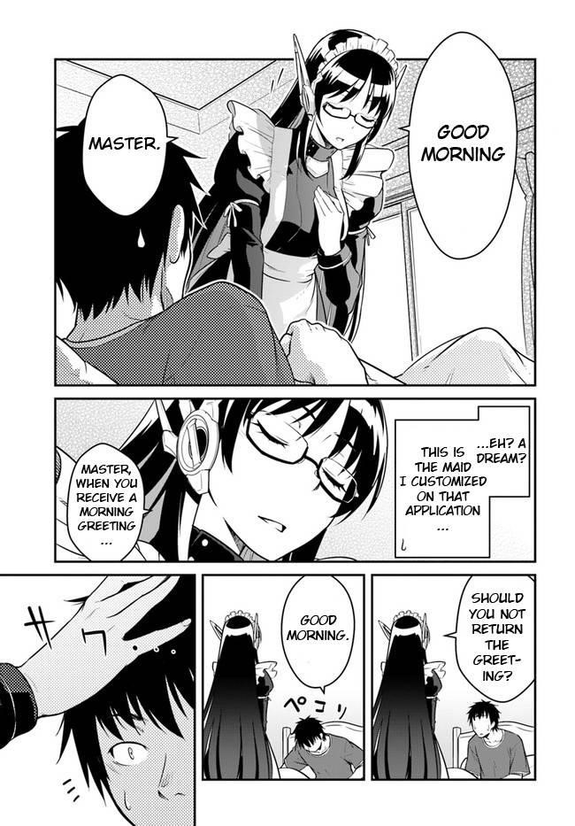 When I Woke Up, I Got the Strongest Equipment and a Spaceship, so I Went and Became a Mercenary in Order to Live as I Please while Aiming for a Detached House Chapter 28.2 - Page 14 in English