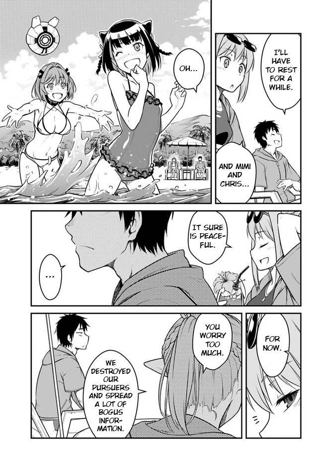 When I Woke Up, I Got the Strongest Equipment and a Spaceship, so I Went and Became a Mercenary in Order to Live as I Please while Aiming for a Detached House Chapter 28.2 - Page 6 in English