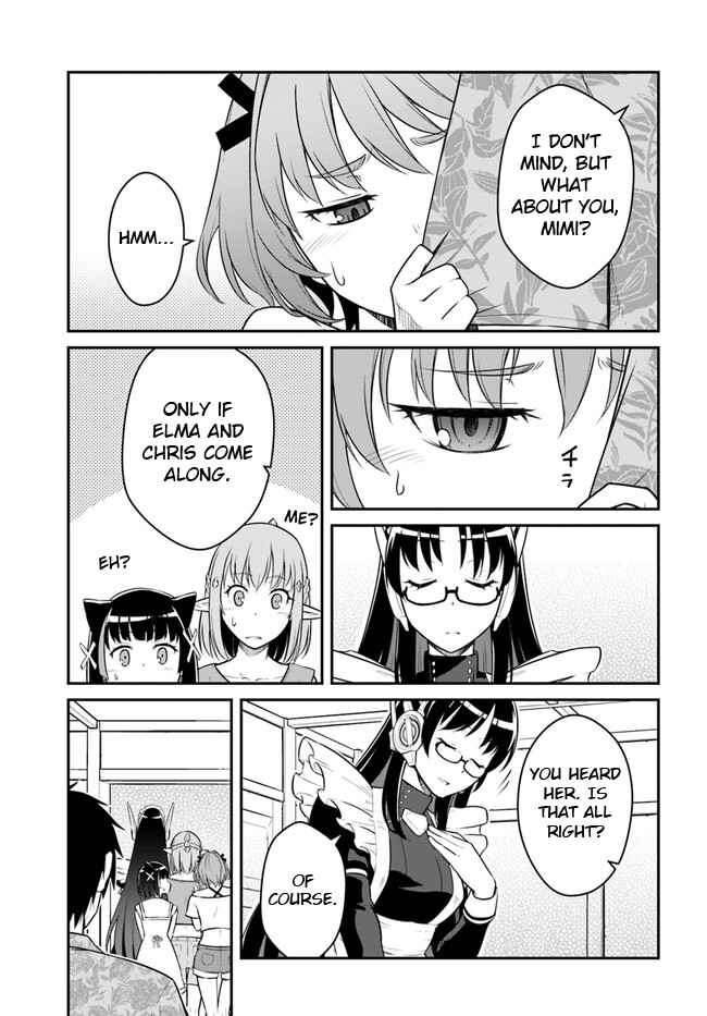 When I Woke Up, I Got the Strongest Equipment and a Spaceship, so I Went and Became a Mercenary in Order to Live as I Please while Aiming for a Detached House Chapter 29.1 - Page 11 in English