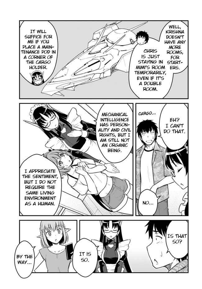 When I Woke Up, I Got the Strongest Equipment and a Spaceship, so I Went and Became a Mercenary in Order to Live as I Please while Aiming for a Detached House Chapter 29.1 - Page 17 in English