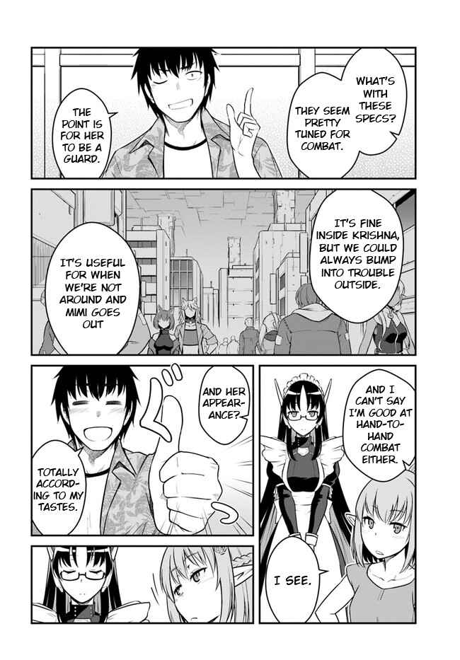 When I Woke Up, I Got the Strongest Equipment and a Spaceship, so I Went and Became a Mercenary in Order to Live as I Please while Aiming for a Detached House Chapter 29.1 - Page 18 in English