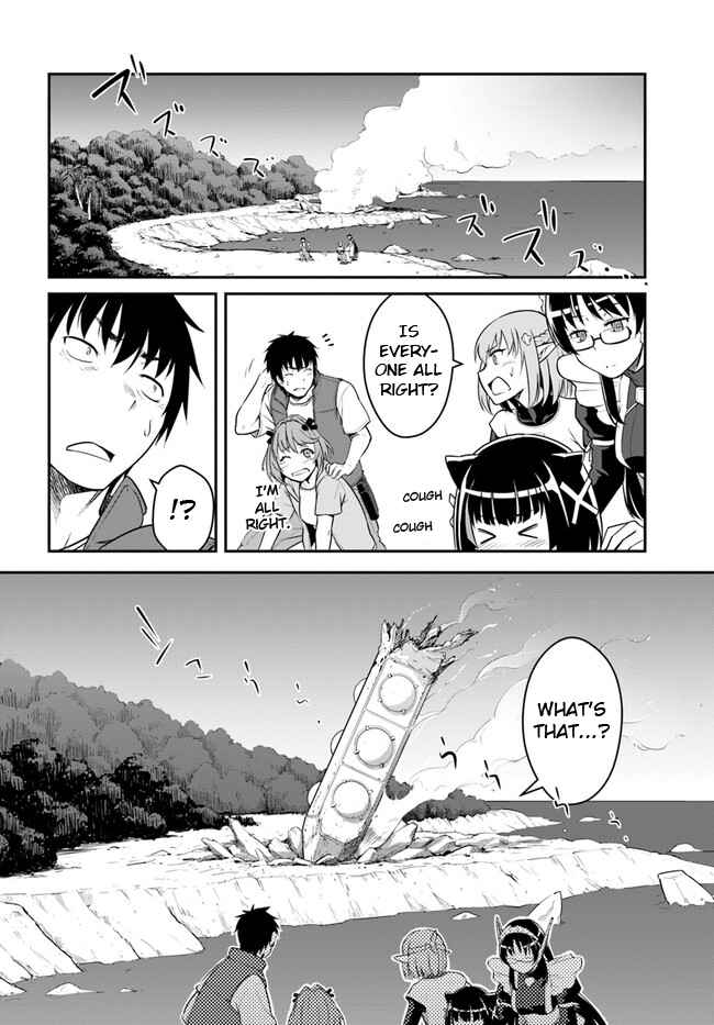 When I Woke Up, I Got the Strongest Equipment and a Spaceship, so I Went and Became a Mercenary in Order to Live as I Please while Aiming for a Detached House Chapter 29.2 - Page 11 in English