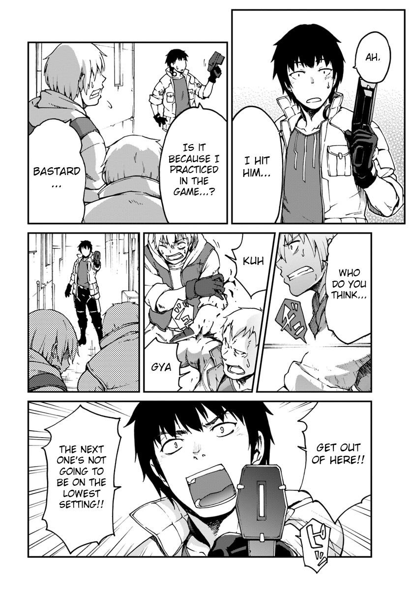 When I Woke Up, I Got the Strongest Equipment and a Spaceship, so I Went and Became a Mercenary in Order to Live as I Please while Aiming for a Detached House Chapter 3.1 - Page 8 in English