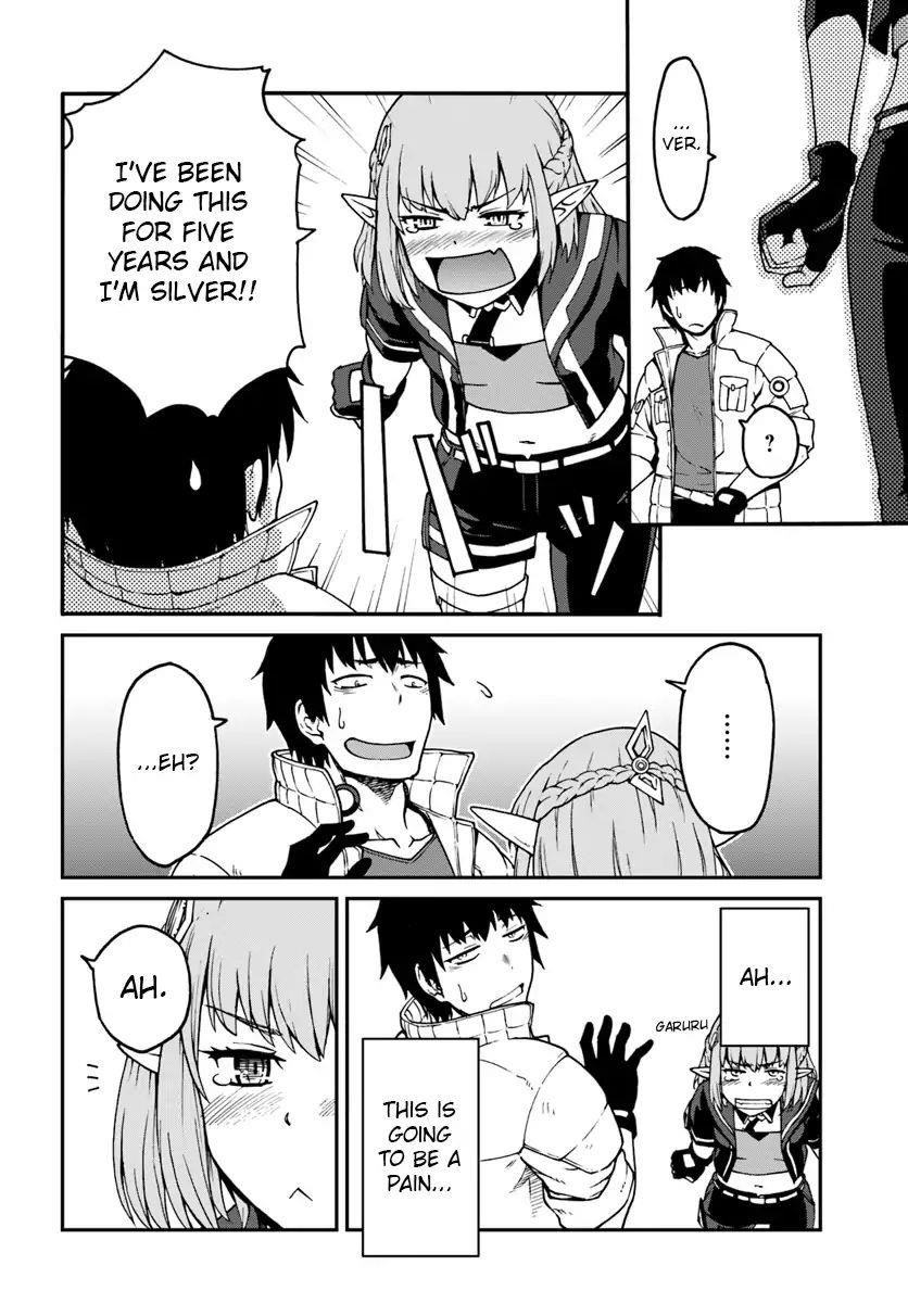When I Woke Up, I Got the Strongest Equipment and a Spaceship, so I Went and Became a Mercenary in Order to Live as I Please while Aiming for a Detached House Chapter 3 - Page 14 in English
