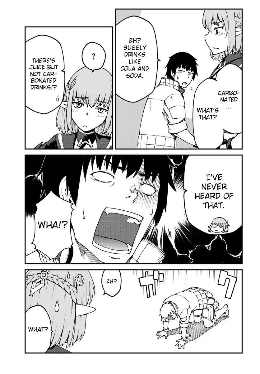 When I Woke Up, I Got the Strongest Equipment and a Spaceship, so I Went and Became a Mercenary in Order to Live as I Please while Aiming for a Detached House Chapter 3 - Page 19 in English
