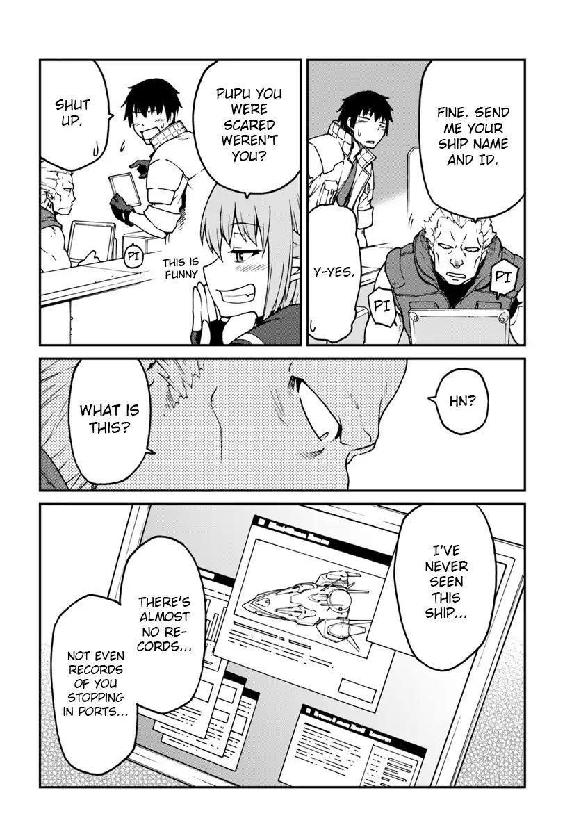 When I Woke Up, I Got the Strongest Equipment and a Spaceship, so I Went and Became a Mercenary in Order to Live as I Please while Aiming for a Detached House Chapter 3 - Page 6 in English