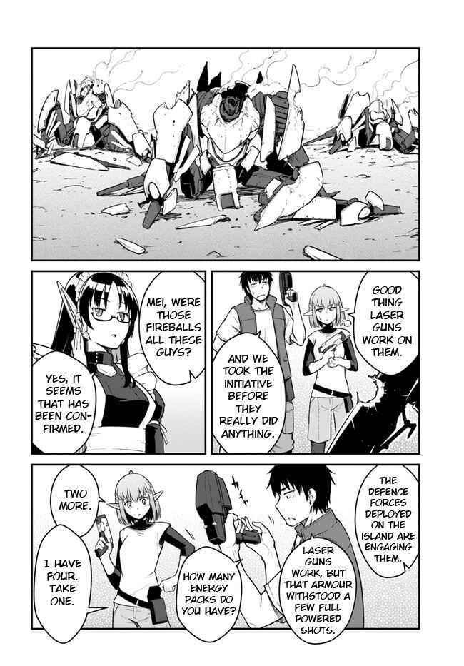 When I Woke Up, I Got the Strongest Equipment and a Spaceship, so I Went and Became a Mercenary in Order to Live as I Please while Aiming for a Detached House Chapter 30.1 - Page 4 in English