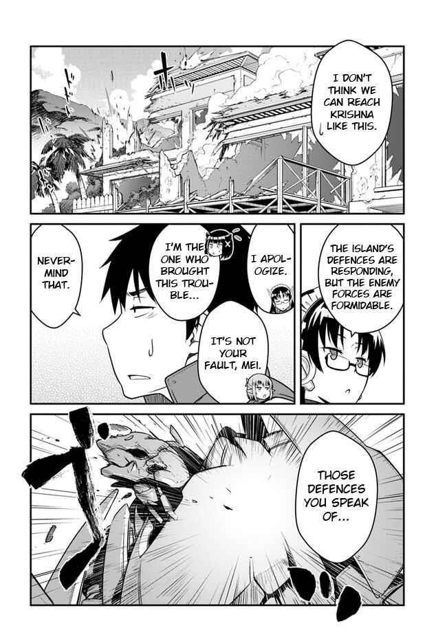 When I Woke Up, I Got the Strongest Equipment and a Spaceship, so I Went and Became a Mercenary in Order to Live as I Please while Aiming for a Detached House Chapter 30.1 - Page 6 in English