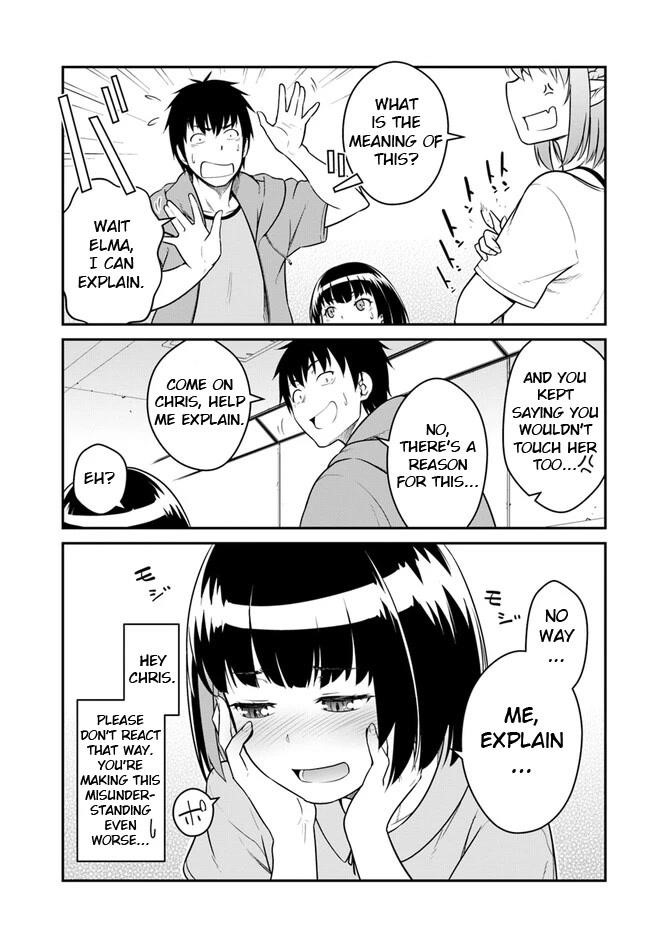 When I Woke Up, I Got the Strongest Equipment and a Spaceship, so I Went and Became a Mercenary in Order to Live as I Please while Aiming for a Detached House Chapter 32.1 - Page 3 in English