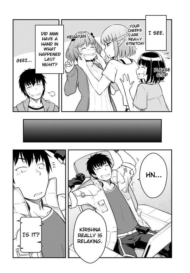 When I Woke Up, I Got the Strongest Equipment and a Spaceship, so I Went and Became a Mercenary in Order to Live as I Please while Aiming for a Detached House Chapter 32.1 - Page 6 in English