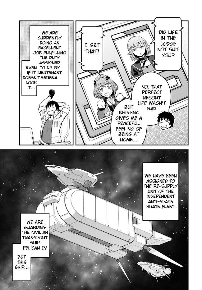 When I Woke Up, I Got the Strongest Equipment and a Spaceship, so I Went and Became a Mercenary in Order to Live as I Please while Aiming for a Detached House Chapter 32.1 - Page 7 in English