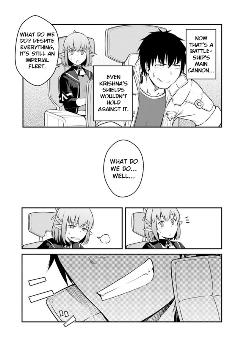 When I Woke Up, I Got the Strongest Equipment and a Spaceship, so I Went and Became a Mercenary in Order to Live as I Please while Aiming for a Detached House Chapter 32.2 - Page 13 in English