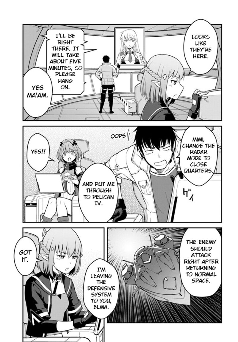 When I Woke Up, I Got the Strongest Equipment and a Spaceship, so I Went and Became a Mercenary in Order to Live as I Please while Aiming for a Detached House Chapter 32.2 - Page 5 in English