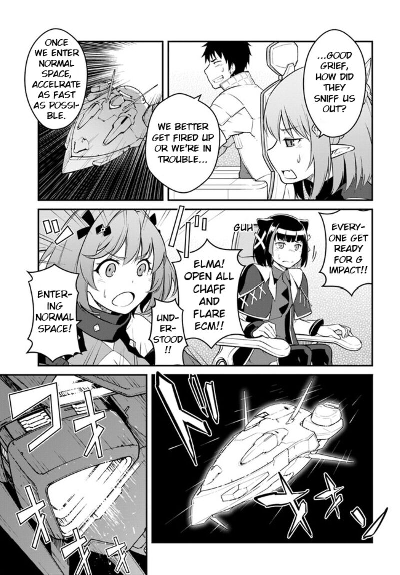 When I Woke Up, I Got the Strongest Equipment and a Spaceship, so I Went and Became a Mercenary in Order to Live as I Please while Aiming for a Detached House Chapter 32.2 - Page 9 in English