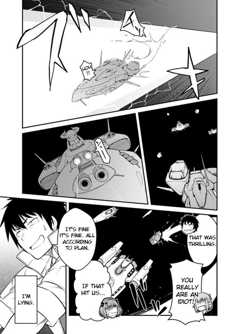 When I Woke Up, I Got the Strongest Equipment and a Spaceship, so I Went and Became a Mercenary in Order to Live as I Please while Aiming for a Detached House Chapter 33.1 - Page 17 in English