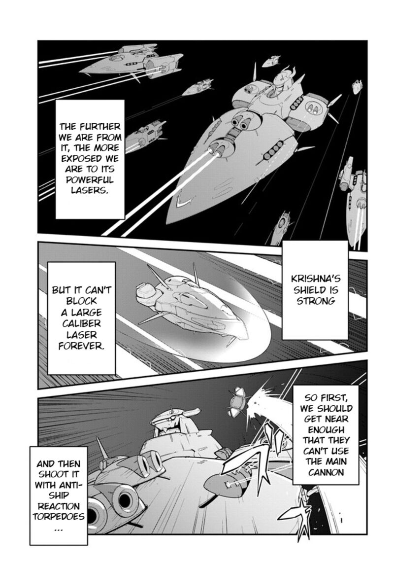 When I Woke Up, I Got the Strongest Equipment and a Spaceship, so I Went and Became a Mercenary in Order to Live as I Please while Aiming for a Detached House Chapter 33.1 - Page 3 in English