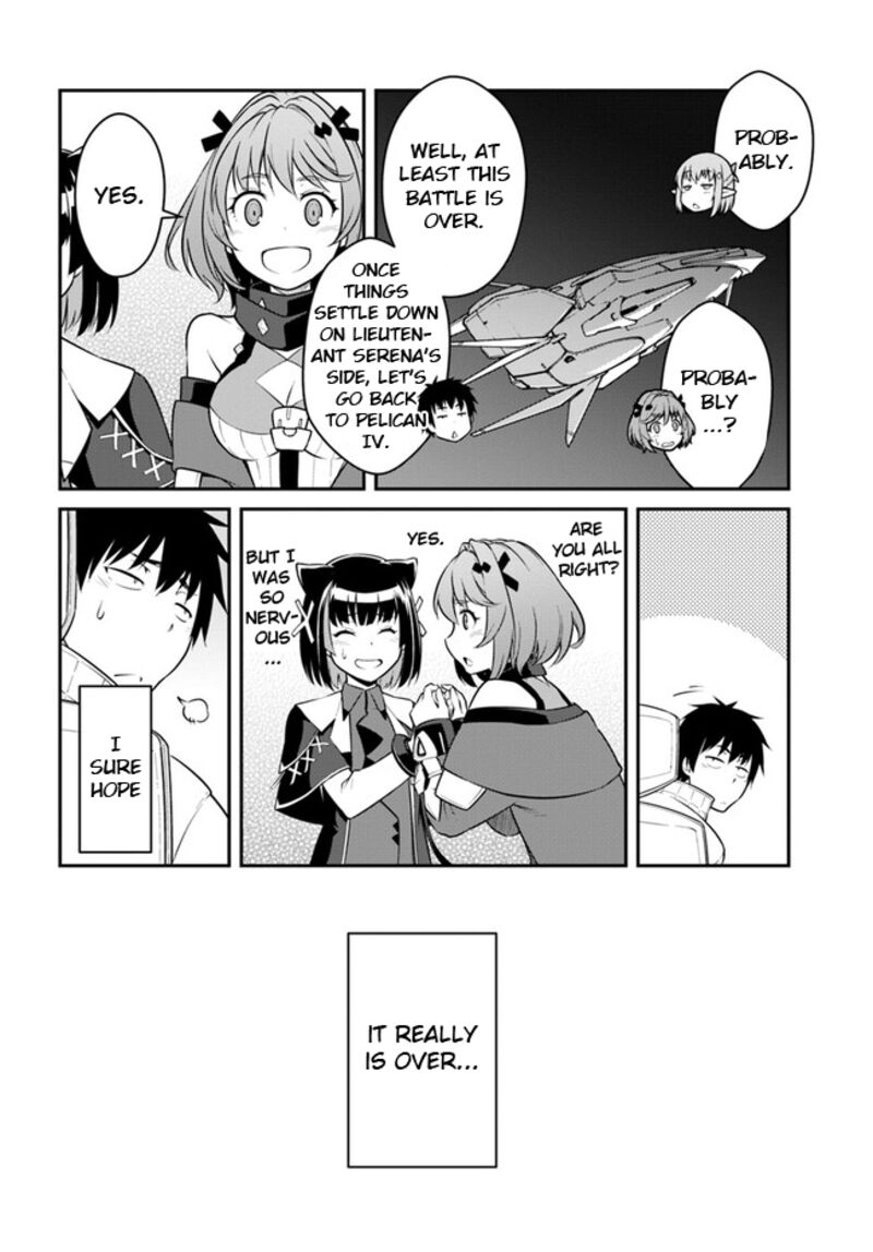 When I Woke Up, I Got the Strongest Equipment and a Spaceship, so I Went and Became a Mercenary in Order to Live as I Please while Aiming for a Detached House Chapter 33.2 - Page 3 in English