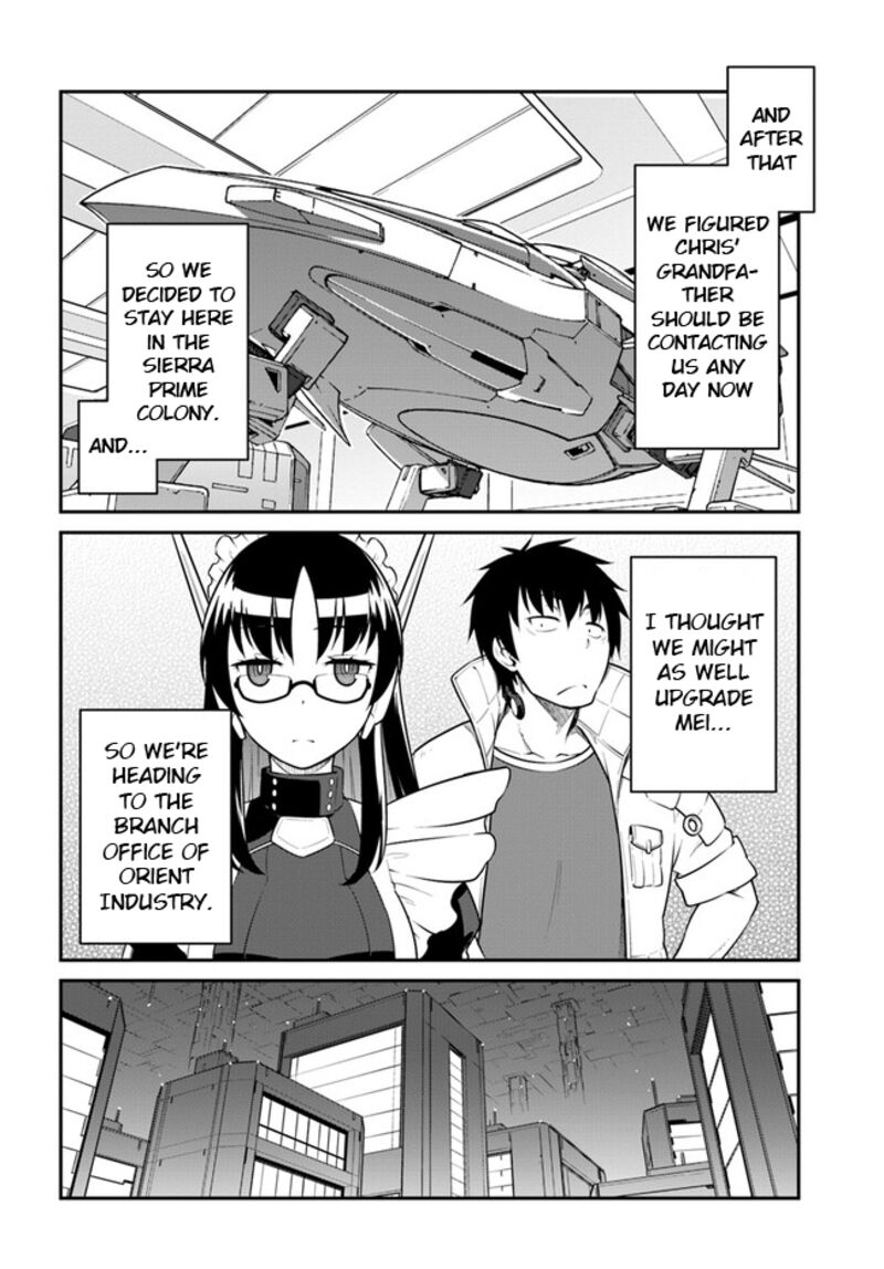 When I Woke Up, I Got the Strongest Equipment and a Spaceship, so I Went and Became a Mercenary in Order to Live as I Please while Aiming for a Detached House Chapter 33.2 - Page 7 in English