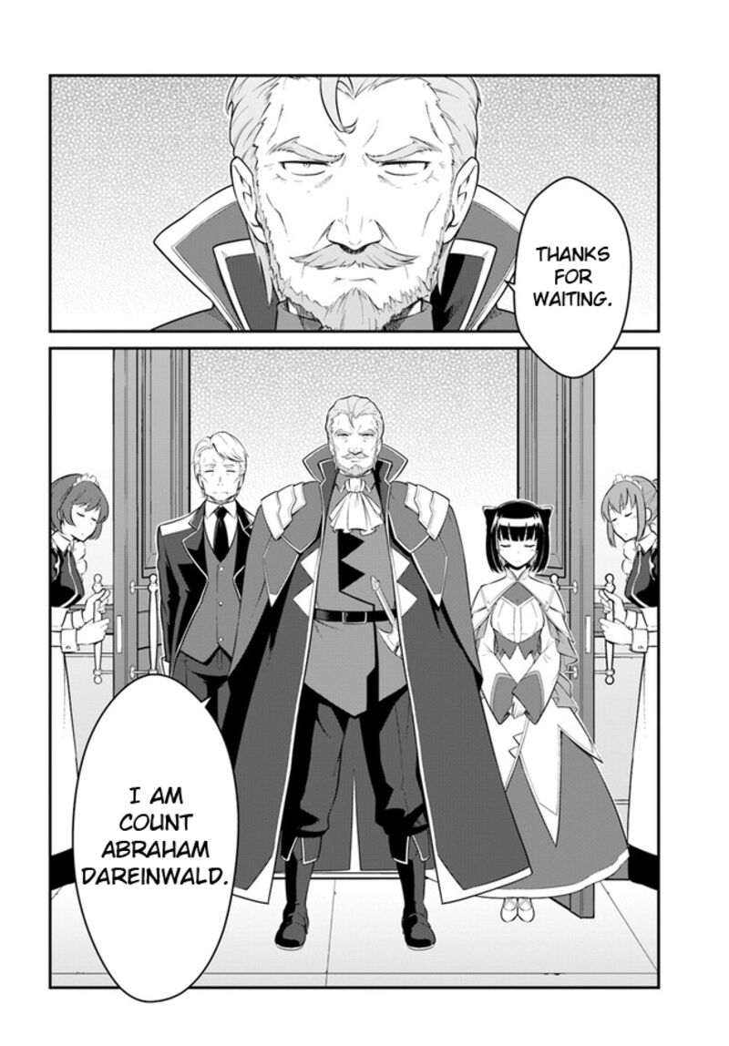 When I Woke Up, I Got the Strongest Equipment and a Spaceship, so I Went and Became a Mercenary in Order to Live as I Please while Aiming for a Detached House Chapter 34.2 - Page 16 in English