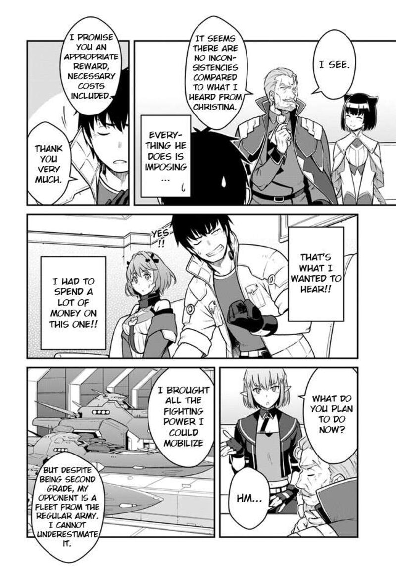 When I Woke Up, I Got the Strongest Equipment and a Spaceship, so I Went and Became a Mercenary in Order to Live as I Please while Aiming for a Detached House Chapter 35.1 - Page 6 in English