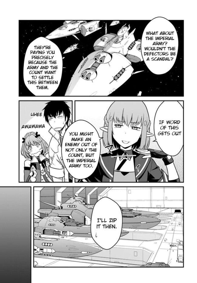 When I Woke Up, I Got the Strongest Equipment and a Spaceship, so I Went and Became a Mercenary in Order to Live as I Please while Aiming for a Detached House Chapter 35.1 - Page 9 in English