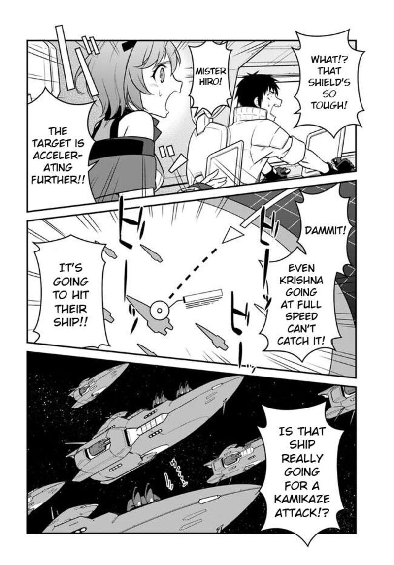 When I Woke Up, I Got the Strongest Equipment and a Spaceship, so I Went and Became a Mercenary in Order to Live as I Please while Aiming for a Detached House Chapter 36.2 - Page 14 in English