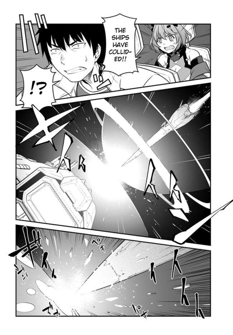 When I Woke Up, I Got the Strongest Equipment and a Spaceship, so I Went and Became a Mercenary in Order to Live as I Please while Aiming for a Detached House Chapter 36.2 - Page 16 in English