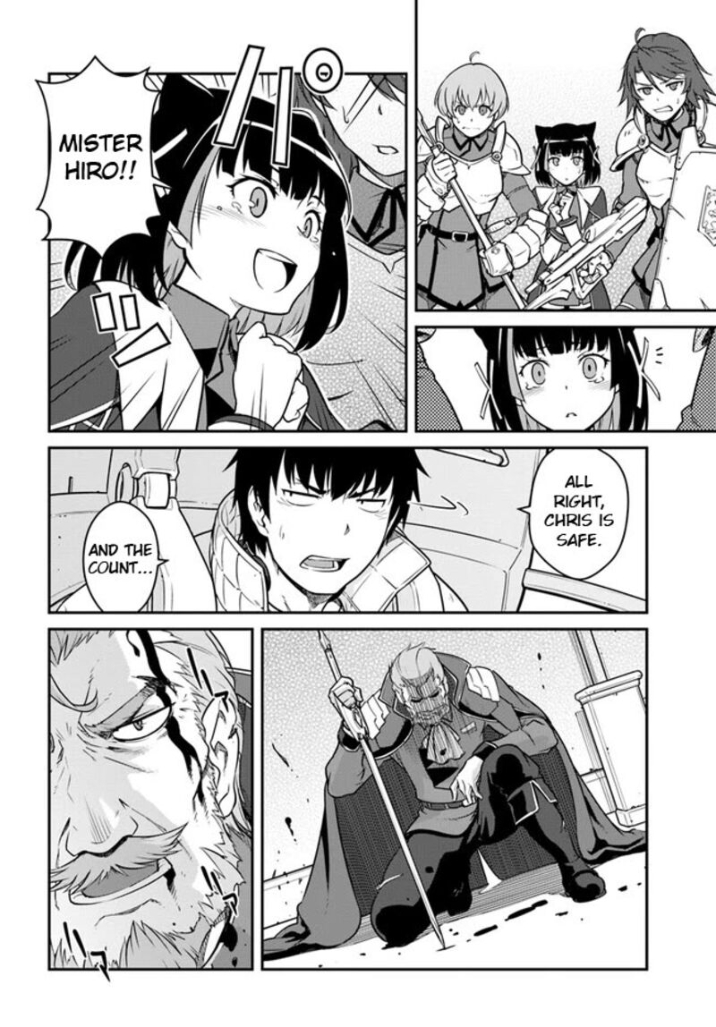 When I Woke Up, I Got the Strongest Equipment and a Spaceship, so I Went and Became a Mercenary in Order to Live as I Please while Aiming for a Detached House Chapter 37.2 - Page 14 in English
