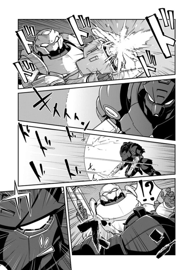 When I Woke Up, I Got the Strongest Equipment and a Spaceship, so I Went and Became a Mercenary in Order to Live as I Please while Aiming for a Detached House Chapter 37.2 - Page 5 in English