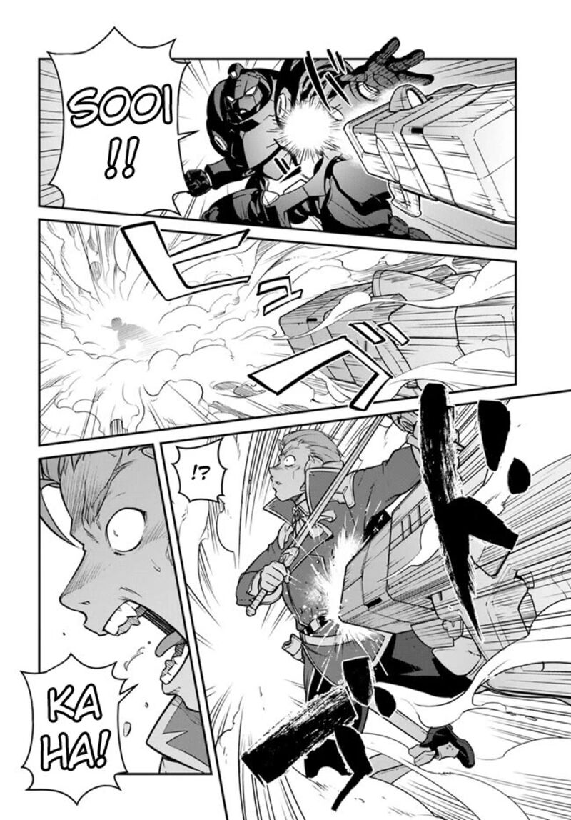 When I Woke Up, I Got the Strongest Equipment and a Spaceship, so I Went and Became a Mercenary in Order to Live as I Please while Aiming for a Detached House Chapter 38.1 - Page 14 in English