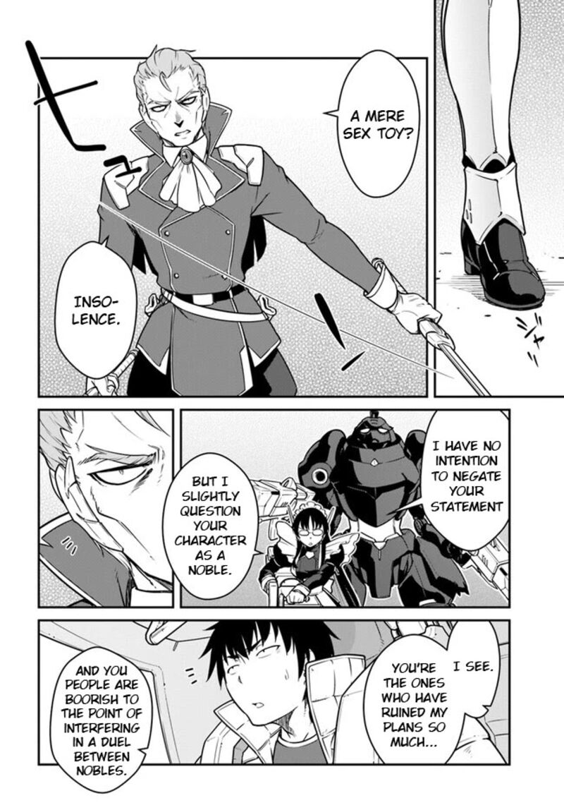 When I Woke Up, I Got the Strongest Equipment and a Spaceship, so I Went and Became a Mercenary in Order to Live as I Please while Aiming for a Detached House Chapter 38.1 - Page 4 in English