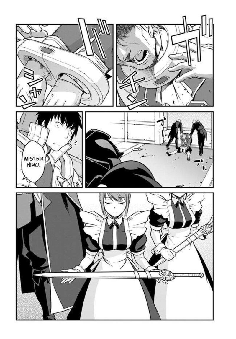 When I Woke Up, I Got the Strongest Equipment and a Spaceship, so I Went and Became a Mercenary in Order to Live as I Please while Aiming for a Detached House Chapter 38.2 - Page 4 in English