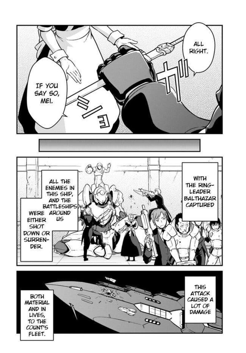 When I Woke Up, I Got the Strongest Equipment and a Spaceship, so I Went and Became a Mercenary in Order to Live as I Please while Aiming for a Detached House Chapter 38.2 - Page 6 in English