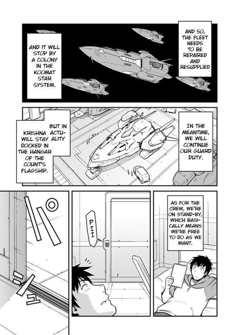 When I Woke Up, I Got the Strongest Equipment and a Spaceship, so I Went and Became a Mercenary in Order to Live as I Please while Aiming for a Detached House Chapter 38.2 - Page 7 in English
