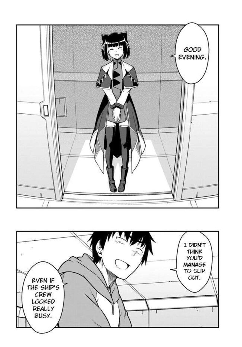 When I Woke Up, I Got the Strongest Equipment and a Spaceship, so I Went and Became a Mercenary in Order to Live as I Please while Aiming for a Detached House Chapter 38.2 - Page 8 in English