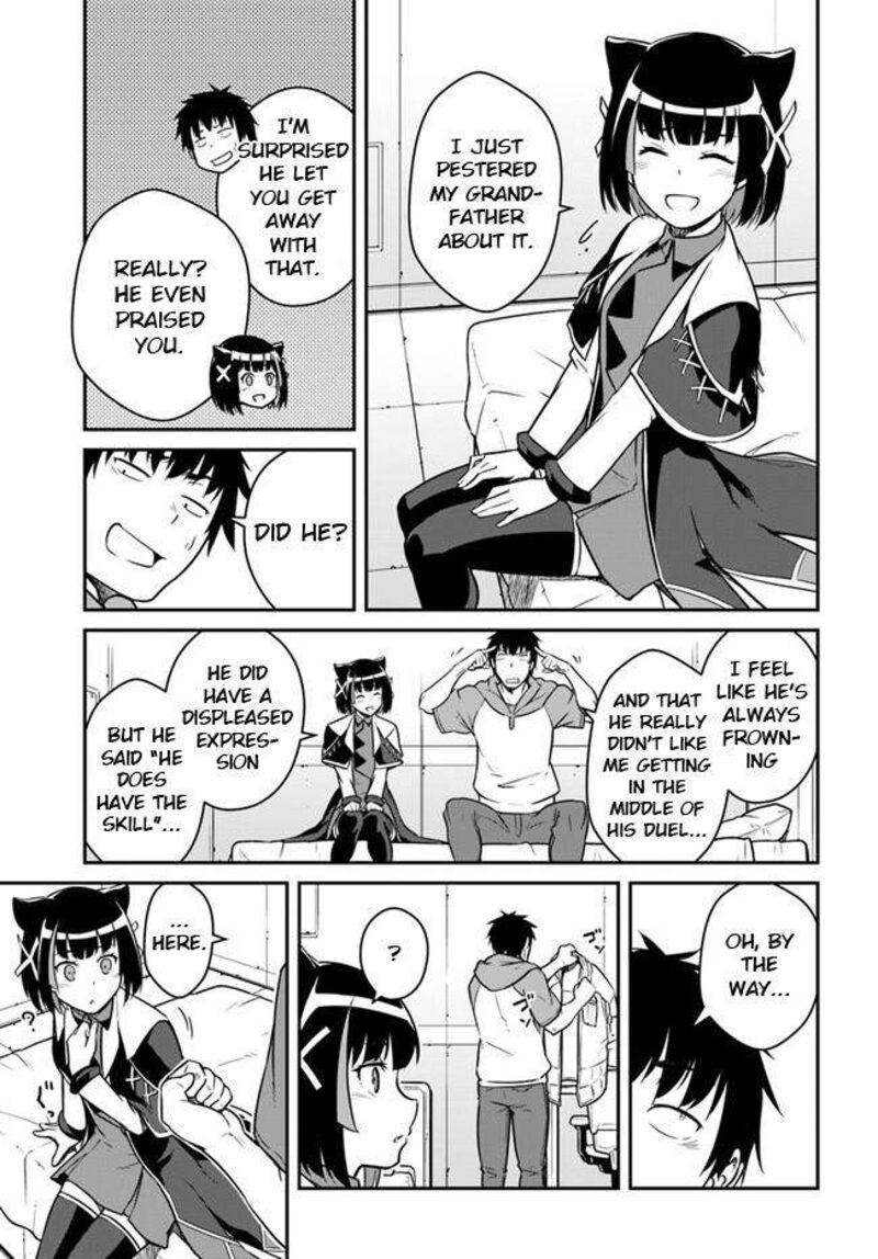 When I Woke Up, I Got the Strongest Equipment and a Spaceship, so I Went and Became a Mercenary in Order to Live as I Please while Aiming for a Detached House Chapter 38.2 - Page 9 in English